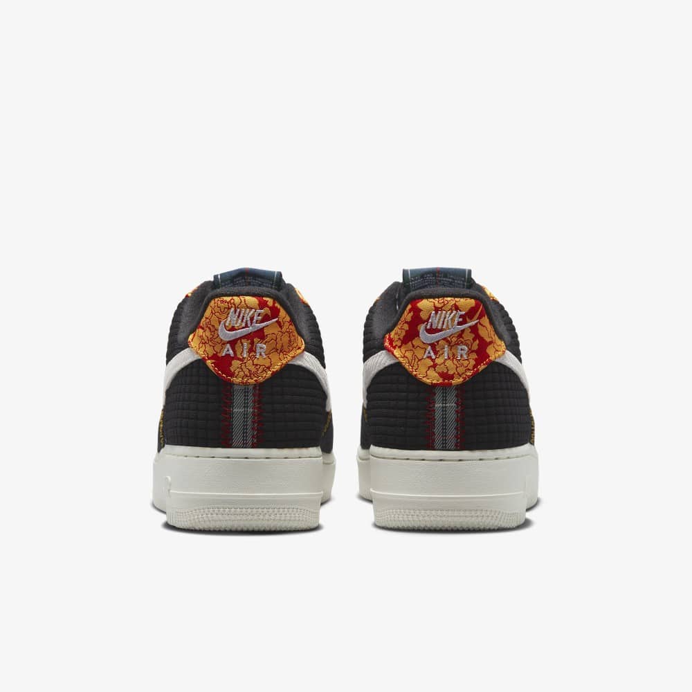 Aztec air force 1 2025